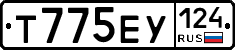 Т775ЕУ124 - 