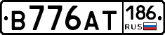 В776АТ186 - 