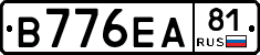 В776ЕА81 - 