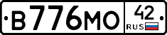 В776МО42 - 
