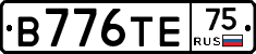 В776ТЕ75 - 
