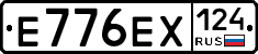 Е776ЕХ124 - 