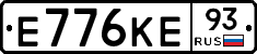 Е776КЕ93 - 