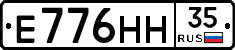 Е776НН35 - 