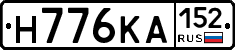Н776КА152 - 