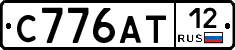 С776АТ12 - 