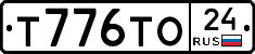 Т776ТО24 - 