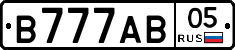 В777АВ05 - 