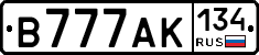 В777АК134 - 