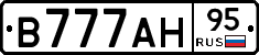 В777АН95 - 