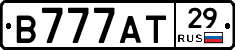 В777АТ29 - 