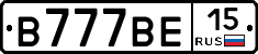 В777ВЕ15 - 