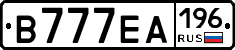 В777ЕА196 - 