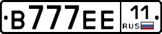 В777ЕЕ11 - 