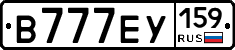 В777ЕУ159 - 