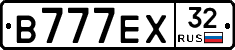 В777ЕХ32 - 
