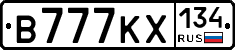 В777КХ134 - 