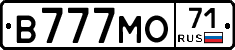 В777МО71 - 