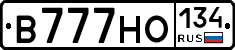 В777НО134 - 
