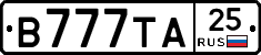 В777ТА25 - 