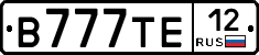 В777ТЕ12 - 