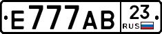 Е777АВ23 - 