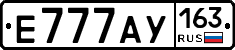 Е777АУ163 - 