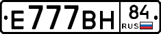 Е777ВН84 - 