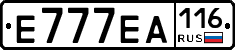 Е777ЕА116 - 