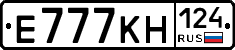 Е777КН124 - 