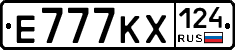 Е777КХ124 - 