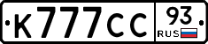 К777СС93 - 