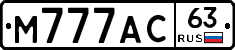 М777АС63 - 