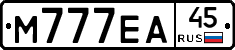 М777ЕА45 - 