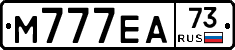 М777ЕА73 - 