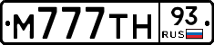 М777ТН93 - 