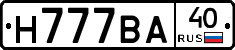 Н777ВА40 - 