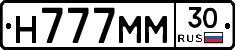 Н777ММ30 - 
