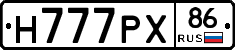 Н777РХ86 - 
