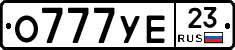 О777УЕ23 - 