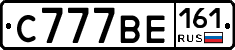 С777ВЕ161 - 