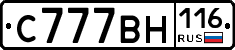 С777ВН116 - 