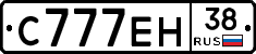 С777ЕН38 - 