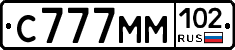 С777ММ102 - 