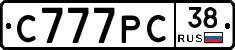С777РС38 - 