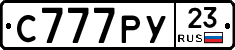 С777РУ23 - 