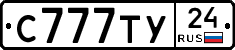 С777ТУ24 - 
