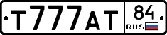 Т777АТ84 - 