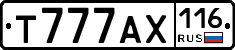 Т777АХ116 - 