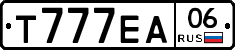Т777ЕА06 - 
